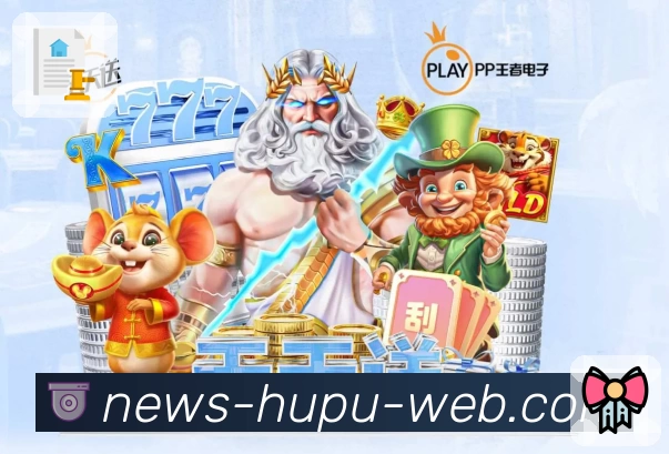 实时数据中心