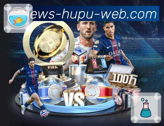 用户互动社区