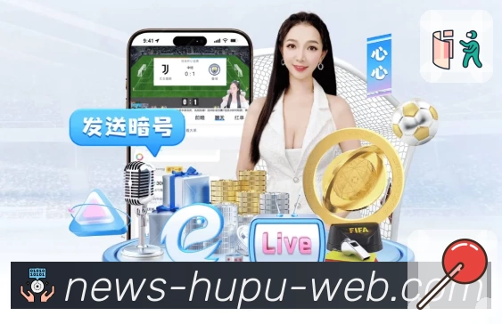 多终端兼容
